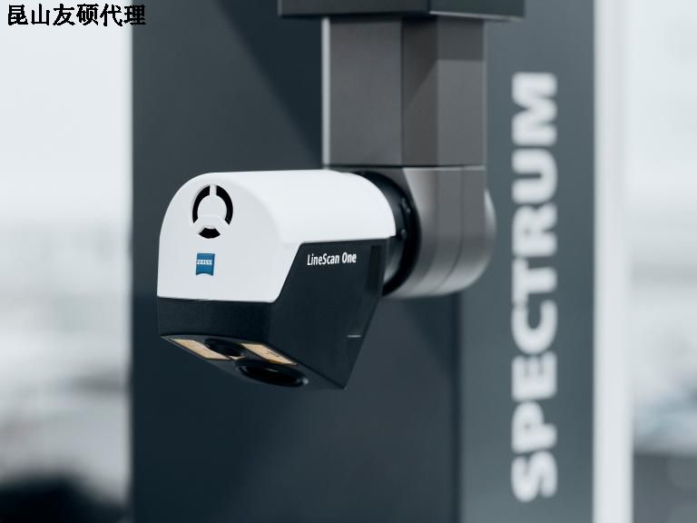 遂宁遂宁蔡司遂宁三坐标SPECTRUM