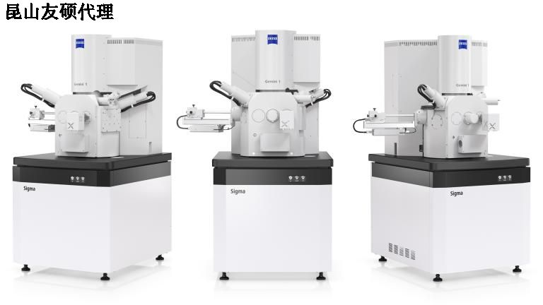 遂宁遂宁蔡司扫描电镜